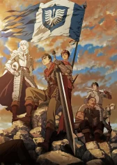 Berserk: Thời kỳ Hoàng Kim Berserk: The Golden Age Arc Memorial Edition