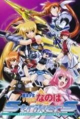 Biên Niên Sử Nanoha Phần 3 Nanoha Season 3