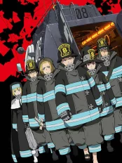 Biệt Đội Lính Cứu Hỏa Enen no Shouboutai