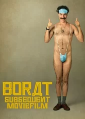 Borat Subsequent Moviefilm Borat Subsequent Moviefilm