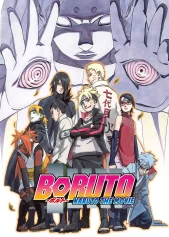 Boruto: Naruto the Movie Boruto: Naruto the Movie