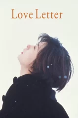Bức Thư Tình Love Letter
