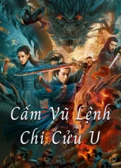 Cấm Vũ Lệnh Chi Cửu U Dragon Slayer