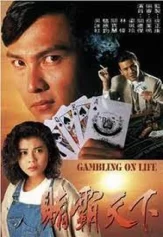 Canh Bạc Cuộc Đời Gambling on Life