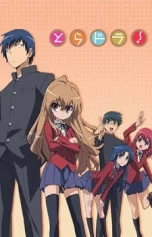 Cặp Mắt Sát Thủ Toradora