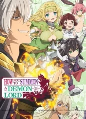 Chặng đường Pon ぽんのみち