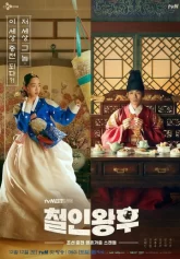 Chàng Hậu – Công Chúa Khó Gần Mr. Queen