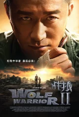 Chiến Lang 2 Wolf Warriors Ⅱ