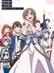 Chơi Game Cùng Mẹ Tsuujou Kougeki ga Zentai Kougeki, Do you like the mother who can attack all the people and can attack twice?, Okaasan online