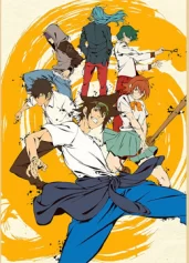 Chúa Tể Học Đường The God of High School