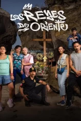 Chúng Ta Từng Là Vua We Were Kings