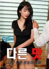 Cô Nàng Xinh Đẹp Và Cặp Song Sinh Different Taste: Very Different Twin Brothers