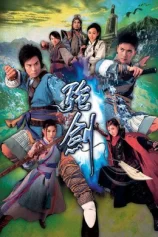 Cường Kiếm Devil's Disciple