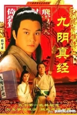 Cửu Âm Chân Kinh The Mystery of the Condor Hero
