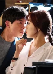 Đã Đến Lúc About Time