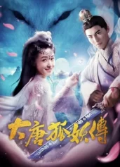 Đại Đường Hồ Yêu Truyện The Legend of the Fox Spirit