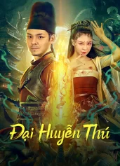 Đại Huyễn Thú Big eudemon