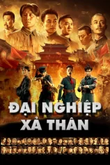 Đại Nghiệp Kiến Quân The Founding of An Army