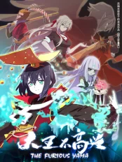 Đại Vương Không Được Vui The Furious Yama