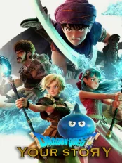Dấu ấn rồng thiêng: Câu chuyện của bạn Dragon Quest Your Story