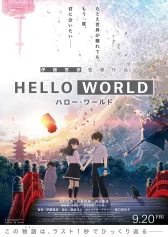 Đi Ngược Thời Gian Để Tìm Em Hello World