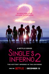 Địa ngục độc thân (Phần 2) Single’s Inferno (Season 2)