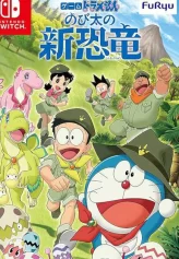 Doraemon: Nobita Và Những Bạn Khủng Long Mới Doraemon the Movie: Nobita's New Dinosaur