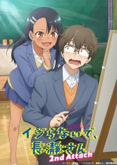 Đừng Chọc Anh Nữa Mà, Nagatoro! Phần 2 Don't Toy with Me, Miss Nagatoro 2nd Attack