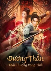 Dương Thần: Thái Thượng Vong Tình Soul Of Light