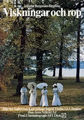 Gào Thét Và Thì Thầm Cries & Whispers