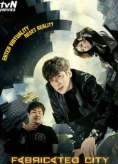 Giả tưởng đô thị Fabricated City