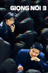 Giọng Nói 3 Voice 3