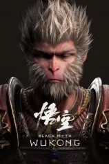 Hắc Thần Thoại: Ngộ Không Black Myth: Wukong