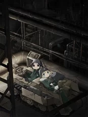 Hành trình cuối cùng của các cô gái The End Girl Trip