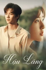 Hậu Lãng – Gen Z The Waves Behind