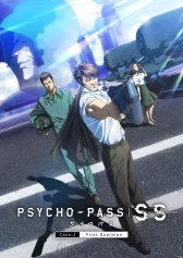 Hệ số tội phạm (Phần 2) Psycho-Pass (Season 2)