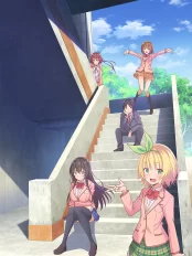 Hensuki: Bạn có sẵn sàng yêu một kẻ biến thái, miễn cô ấy là một người dễ thương? Hensuki: Are you willing to fall in love with a pervert, as long as she's a cutie?