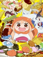 Himouto! Umaru-chan Cô em gái hai mặt 干物妹! うまるちゃん