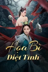 Họa Bì: Diệt Tình Love Without Permission