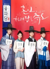 Hoa đảng: Sở mai mối Joseon Flower Crew: Joseon Marriage Agency