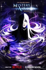 Hoàng Tử Rồng (Phần 6) The Dragon Prince (Season 6)