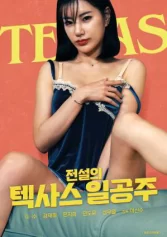 Huyền Thoại Công Chúa Texas Legendary Texas Princess