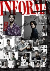 Informa Informa