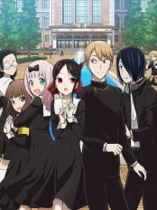 Kaguya-sama muốn tỏ tình: Tình chiến căng não của các thiên tài Kaguya-sama: Love Is War (Season 2)