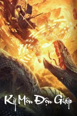 Kỳ Môn Độn Giáp Fantasy Magician