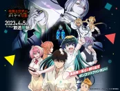 Là Thần Trong Thế Giới Vô Thần 神無き世界のカミサマ活動