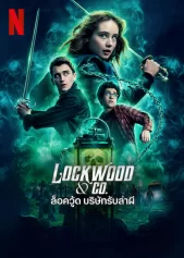 Lockwood và Đồng sự Lockwood & Co.