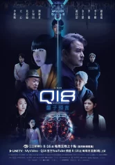 Lời Tiên Tri Lượng Tử Q18 Q18 Quantum Dice: Allegory of The Quantum