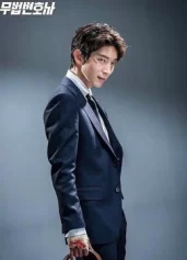 Luật Sư Vô Pháp Lawless Lawyer