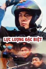 Lực Lượng Đặc Biệt G.Y. Sir